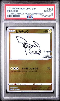 2021 POKEMON JPN S PROMO YU NAGABA X POKEMON CARD GAME CAMPAIGN PIKACHU PSA 8 - Image 1