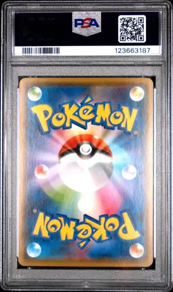 2021 POKEMON JPN S PROMO YU NAGABA X POKEMON CARD GAME CAMPAIGN PIKACHU PSA 8 - Image 2