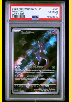 Mewtwo 183/165 AR - PSA 10 - Pokemon 151 SV2A - Pokemon Card Japanese - Image 1