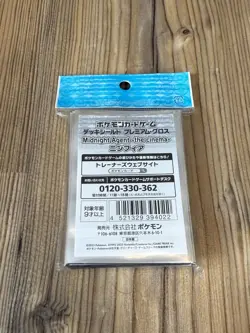 Sylveon Midnight Agent - 64 Sleeves - Pokemon Center Exclusive - Sealed OVP - Image 2