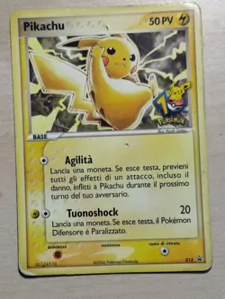 Pikachu Black Star ITA PROMO 012 - Pokemon 10th ANNIVERSARIO 2006 - Image 1