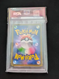 PSA 10 Snorlax V SR 066/060 S1H Shield 2019 Pokemon Card Japanese - Image 2