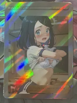 Pokemon Liko Anime Waifu Custom DIY Trainer Art Pokemon card - Image 1