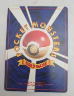 Pokemon Card - Moo Moo Milk Trainer Banned Artwork Neo Genesis Nintendo Japanese - Image 2