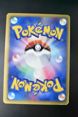 Lance's Aerodactyl 099/141 VS Series 2001 1st Edition Japanese Pokemon Card - Image 5