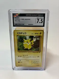 1997 Jungle Pikachu, CGC 7.5 NM+, Unique Error Slab Labeled As 1996 Base Set - Image 1