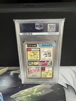 Pokemon Bandai Carddass Blastoise Japanese Prism #009 PSA 6 - Image 2
