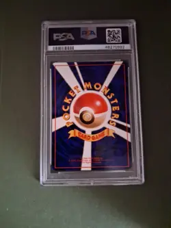 Psa 10 Pokemon Japanese Vending Series 1997 Ponyta #077 - Image 2