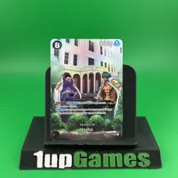 English Issho SP Alt Art OP03-078 SR ONE PIECE 500 Years in the Future - Image 1