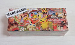 Pokemon Card Game Scarlet & Violet Special Box Pokemon Center Tohoku 2025 - Image 1