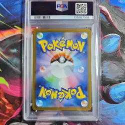 PSA 10 Mega Charizard X ex RR 013/080 Inferno X M2 Japanese Pokemon Card 2025 - Image 2