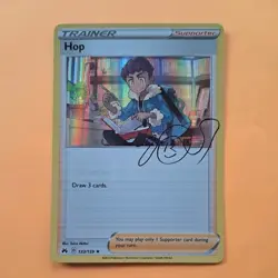 Reverse Holo & Holo Rare HOP 133/159 Crown Zenith pokemon card SWSH Trainer - Image 5