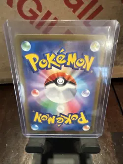 Slowbro [Master Ball] #80 Pokemon Japanese Scarlet & Violet 151 - Image 2