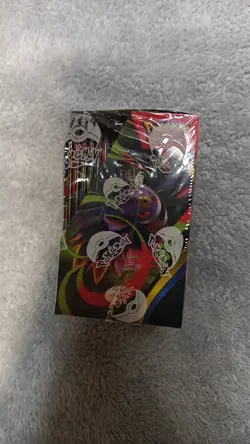 *Sealed Phantasmal Flames Booster Box ME02* Pokemon - 36 Packs Per Box! - Image 2