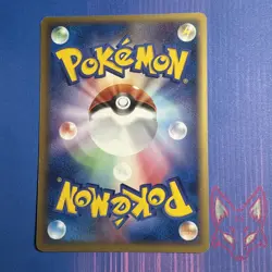 Mirage Forest - LP - Trapinch 055/086 - 1st Edition - Pokemon Japanese US Seller - Image 2