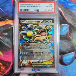 Pokemon Mega Kangaskhan ex 051/063 M1s Mega Symphonia Holo PSA 10 Japanese 2025 - Image 1