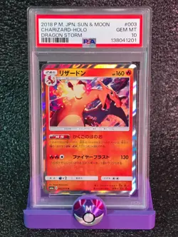 PSA 10 JPN CHARIZARD-HOLO #003 2018 POKEMON - Image 1