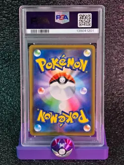 PSA 10 JPN CHARIZARD-HOLO #003 2018 POKEMON - Image 2