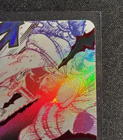 Divine Departure OP13-076 - R Parallel Carrying on His Will One Piece TCG - NM - Image 4