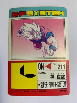 Dragon Ball Z PP Card Prism 673 - Image 2