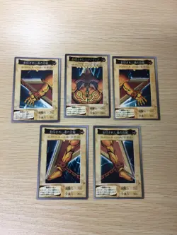 Exodia the Forbidden One Set Complete Bandai 1998 Yu-Gi-Oh Card Japanese No 38 - Image 1