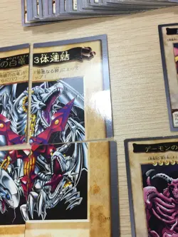 Yu-Gi-Oh! Yugioh Card near complete lot cards RARE Dark Magician BANDAI JAPAN - Image 3