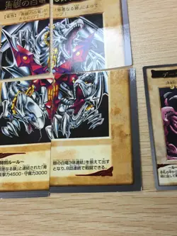 Yu-Gi-Oh! Yugioh Card near complete lot cards RARE Dark Magician BANDAI JAPAN - Image 4