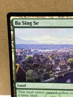 Ba Sing Se TLA-266 Rare Land NM MTG Avatar The Last Airbender - Image 2