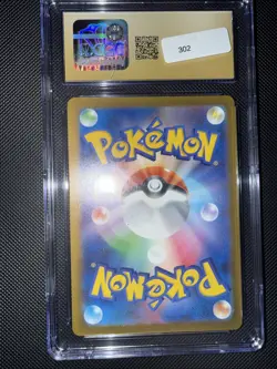 2023 Pokemon Shiny Treasures EX Charizard 115/190 CGC Pristine 10 - Image 2