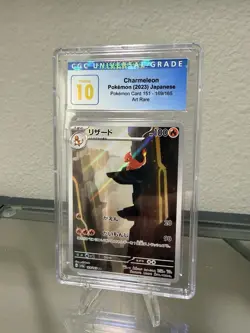 Pokemon 2023 151 Charmeleon #169/165 CGC Pristine 10 Blue Label - Image 1
