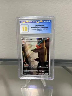 Pokemon 2023 151 Charmeleon #169/165 CGC Pristine 10 Blue Label - Image 2