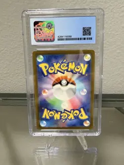 Pokemon 2023 151 Charmeleon #169/165 CGC Pristine 10 Blue Label - Image 3