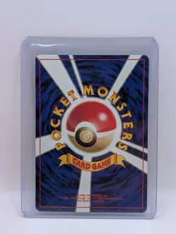 2001 Pokemon Neo Revelation (N3) - RAICHU #21/64 - Rare Pokemon - Image 2