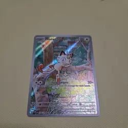Pokemon TCG Meowth 106/094 Illustration Rare Holo Me02: Phantasmal Flames 2025 - Image 1
