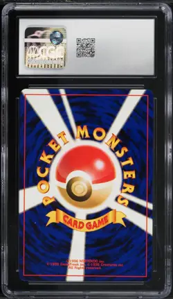 CGC 9 Rocket's Hideout Neo 3 Japanese 2000 Pokemon Card - Image 2