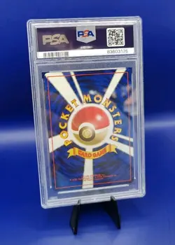 Brock's Ninetales #38 Japanese Holo Gym Challenge Pokemon Card Graded PSA 9 - Image 3