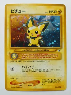 Japanese Pichu #172 Rare Holo Neo Genesis WOTC 2000 Pokemon Card NM - MT - Image 1