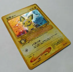Japanese Pichu #172 Rare Holo Neo Genesis WOTC 2000 Pokemon Card NM - MT - Image 2