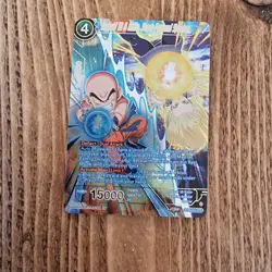 Android 18 & Krillin, Super-Powered Spouses (BT20-043 SPR) Foil DB Super Card - Image 1