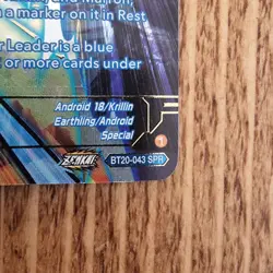 Android 18 & Krillin, Super-Powered Spouses (BT20-043 SPR) Foil DB Super Card - Image 5