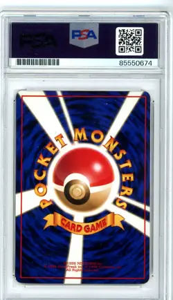 PSA Eric Stuart Signed Lickitung Vending Machine Cards Series 1 (Japanese) - Image 2