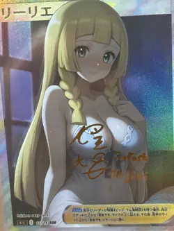 Pokemon Lillie Anime Waifu Custom DIY Trainer Art Pokemon card - Image 1