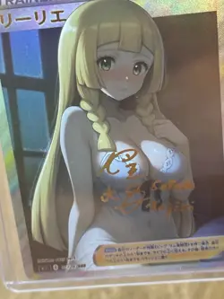 Pokemon Lillie Anime Waifu Custom DIY Trainer Art Pokemon card - Image 2