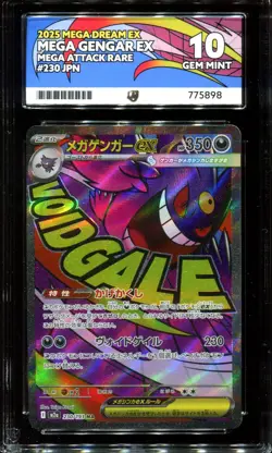 ACE 10 Mega Gengar EX 230/193 Mega Dream EX Attack Rare Holo Japanese POKEMON - Image 1