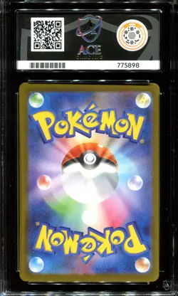 ACE 10 Mega Gengar EX 230/193 Mega Dream EX Attack Rare Holo Japanese POKEMON - Image 2