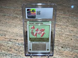 Paras Bandai Sealdass 1998 Pokemon Part 2 - 046 CGC 10 - Image 2