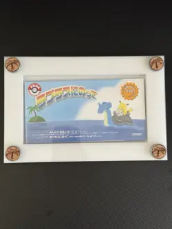 1999 Pokemon Riding Lapras Sealed CD & Promo Misty’s Treatment w/ custom Display - Image 1