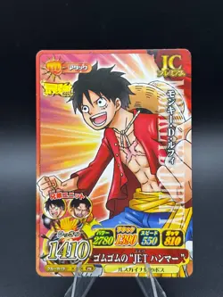 Monkey D. Luffy One Piece Berry Match IC Promo Japanese TCG IC-PJ06 - Image 1