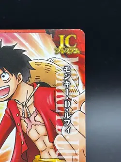 Monkey D. Luffy One Piece Berry Match IC Promo Japanese TCG IC-PJ06 - Image 3