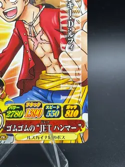 Monkey D. Luffy One Piece Berry Match IC Promo Japanese TCG IC-PJ06 - Image 4